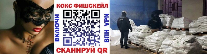 Купить где  Духовщина  Кокаин 99% 