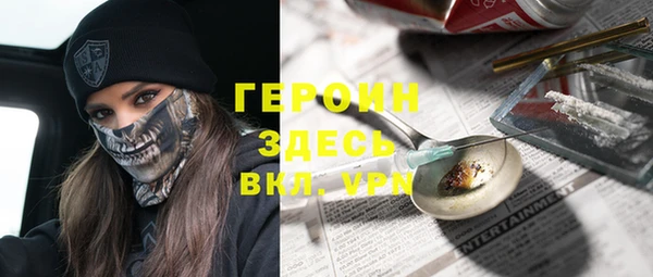 мефедрон VHQ Касимов