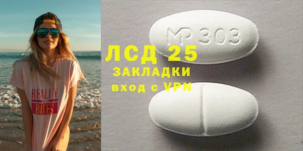 стаф Карпинск