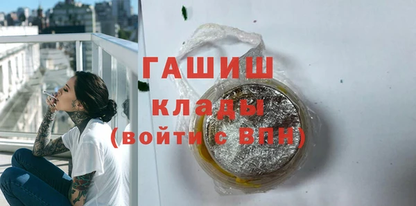 кокс Карталы