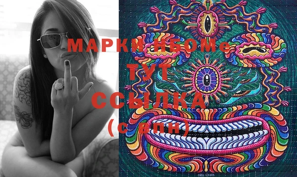 кокс Карталы