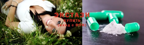 стаф Карпинск