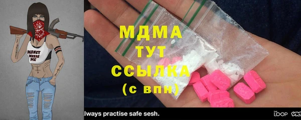 мдпв Козловка