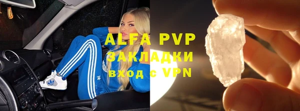 кокс Карталы