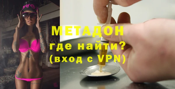 таблы Кинешма