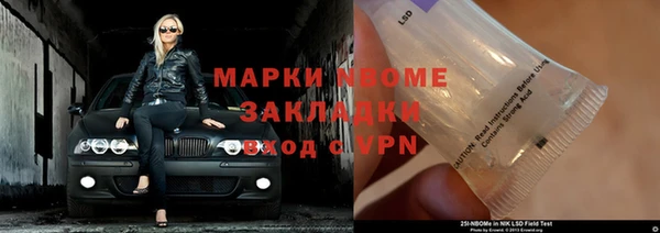 скорость mdpv Киренск