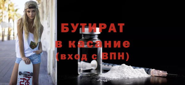 стаф Карпинск