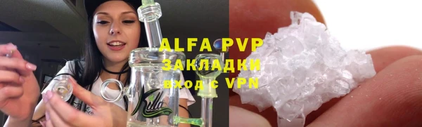 кокс Карталы