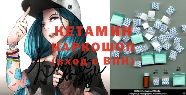 кокс Карталы