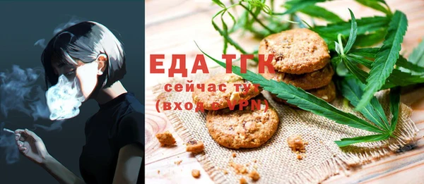 стаф Карпинск