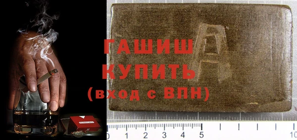 стаф Карпинск