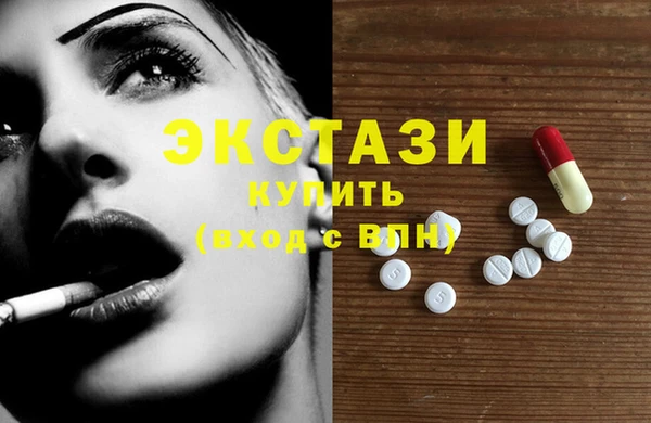 таблы Кинешма
