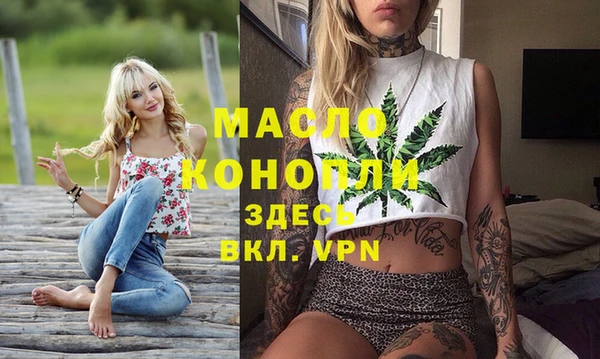 стаф Карпинск