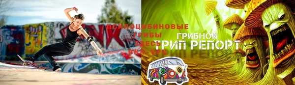 мефедрон VHQ Касимов