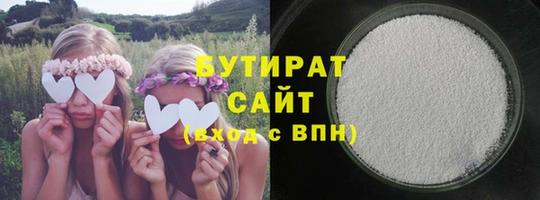 кокс Карталы