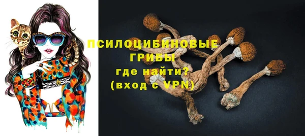 мефедрон VHQ Касимов