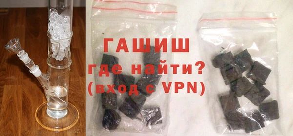 стаф Карпинск