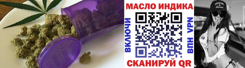 ТГК вейп  Купить где  Духовщина 